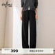 伊芙麗（eifini）朱珠代言簡(jiǎn)約百搭高包容度休閑針織直筒長(cháng)褲秋季新款通勤女下裝 深灰常規版 M /105-120斤