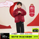 左西男童棉服兒童羊羔絨外套紅色冬2024新款男孩夾棉棉襖 紅色 140 