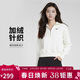 耐克NIKE女子運動(dòng)服 冬季拉鏈加絨針織衛衣 暢享舒適DQ5768-133帆白S