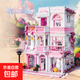 婚紗館積木花園酒店拼裝街景組裝擺件模型兒童中國積木玩具禮品 婚紗店
