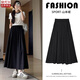 莫代爾黑色半身裙女夏季高腰a字裙梨形身材遮胯大碼胖mm顯瘦遮肚山本裙 黑色【常規款】 S 建議體重80-100斤