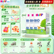 喜寶（HiPP）【官方授權】德國經(jīng)典有機嬰幼兒配方奶粉 含DHA 強化鈣鐵 12 +（12月+）3罐裝