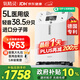 氧精靈5L升醫用制氧機家用老人吸氧機孕婦氧氣機呼吸霧化51W國家補貼