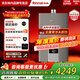 林內（Rinnai）增壓全屋零冷水R42GC燃氣熱水器大水量APP米家智控家用恒溫即開(kāi)即熱勁逸系列 16L 新款RUS-R16E42G-CH 天然氣