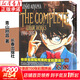 名偵探柯南全彩原畫(huà) 1994-2015 日本破案解密邏輯推理偵探小說(shuō)卡通漫畫(huà)書(shū)插畫(huà)圖集 精裝原畫(huà)圖冊