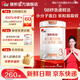 旗幟奶粉3段幟親 12-36個(gè)月幼兒配方君樂(lè )寶黃罐 3段 800g 1罐