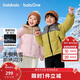 巴拉巴拉童裝兒童羽絨服男童女童加厚外套冬季2025新款親子裝上衣寶寶戶(hù)外