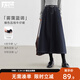對白（DUIBAI）復古撞色線(xiàn)a字牛仔半身裙女2025冬季新款設計感顯瘦長(cháng)款傘裙 牛仔藍 M