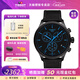 天梭（TISSOT）【爆款直降】速馳系列男表潮流運動(dòng)計時(shí)石英表瑞士手表 送男友 黑色熒光盤(pán)T116.617.37.051.00