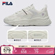 FILA 斐樂(lè )女鞋跑步鞋火星2代復古老爹鞋休閑鞋運動(dòng)鞋