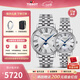 天梭（TISSOT）【女神節禮物】手表 新款卡森臻我系列1853時(shí)尚商務(wù)石英情侶對表 月相白盤(pán)鋼帶