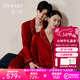 金三塔真絲睡衣結婚100%桑蠶絲婚慶紅色男女家居服本命年情侶禮物 19姆米焦糖紅 女士 L