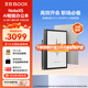 BOOX文石NoteX5 10.3英寸電子書(shū)閱讀器墨水屏電紙書(shū)AI智能辦公本平板電腦電子紙 大屏學(xué)習高性能讀寫(xiě)本