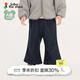 jnby by JNBY新款江南布衣嬰童褲子八分合體純色喇叭褲25秋女童嬰兒YP7E11080 403/深藍 90 cm