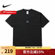 耐克（NIKE）   NRG ACG SS TEE LBR LUNGS 透氣短袖T恤TEE DQ1816-011 S