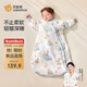 貝肽斯嬰兒睡袋純棉恒溫兒童一體睡袋嬰幼兒防踢被睡衣四季雙層 奇境S