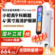 阿爾法蛋詞典筆D1Pro Max新品上市 英語(yǔ)點(diǎn)讀筆翻譯筆 小學(xué)初中高中同步全科學(xué)習筆 電子詞典掃描筆單詞筆