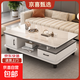 茶幾客廳家用小戶(hù)型巖板桌子電視柜簡(jiǎn)約現代2025新款鋼化玻璃方桌 【升級】120cm暖白色+白紋理