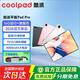 酷派Coolpad平板電腦5GWiFi全網(wǎng)通2026新款2K高清11英寸大屏游戲學(xué)習機專(zhuān)用學(xué)練機游戲辦公學(xué)習 【11英寸5GWiFi全網(wǎng)通版】 【金粉】16G+256G