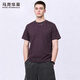 馬克華菲【老花滿(mǎn)印】圓領(lǐng)短袖T恤男裝2026夏季新款彈力百搭上衣t
