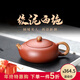 百年利永宜興紫砂壺純全手工原礦紫泥絞泥西施壺功夫茶具泡茶壺 絞泥西施 160ml