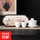 韻化汝窯一壺兩杯功夫茶具開(kāi)片可養家用泡茶提梁壺西施壺三才蓋碗試用 水墨夏風(fēng)蓋碗兩杯+水墨吸水盤(pán)