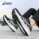 亞瑟士（asics）男鞋春季新款輕便舒適跑步鞋子男減震耐磨運動(dòng)鞋網(wǎng)面透氣戶(hù)外跑鞋 黑色/白色 40