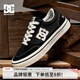DCSHOESCANVAS CAS 2025秋冬新款休閑鞋男鞋學(xué)生運動(dòng)鞋復古耐磨低幫板鞋 經(jīng)典黑 【偏大,需拍小一碼】 40