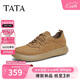 他她（TATA）商務(wù)復古皮鞋男士棕色真皮工裝鞋OCD05AM5 黃棕 41
