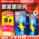 第六感超薄避孕套 小號緊型20只 安全套套情趣持久潤滑男專(zhuān)用成人情趣