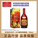 軒尼詩(shī)（Hennessy）vsop（2019豬年限量款禮盒）干邑白蘭地原裝進(jìn)口洋酒 年貨節送禮 700mL 1瓶