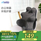睡眠博士（AiSleep）環(huán)抱腰靠辦公室護腰全包圍腰部靠墊坐墊 汽車(chē)座椅靠枕背久坐神器 
