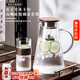 青蘋(píng)果新中式耐熱玻璃冷水壺1.9升 圍爐煮茶壺涼水壺胡桃木304不銹鋼蓋