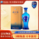洋河 【官方授權】口感綿柔濃香型白酒 海之藍 52度 375mL 1瓶 單支裝