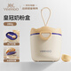 英氏（YEEHOO）便攜式外出嬰兒寶寶奶粉盒密封防潮盒儲存罐輔食米粉盒