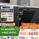 老板（Robam）【21套+6+6大容量】大平層E1黑嵌入式洗碗機家用 全自動(dòng)開(kāi)關(guān)門(mén)烘干國家補貼 獨立烘干消毒 嵌入式 大平層E1 消毒洗碗機0菌系列
