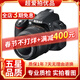 尼康/Nikon   D3100 D3300 D3400 入門(mén)級半畫(huà)幅 95新二手單反相機 尼康D3100 18-55 VR 套機  95新
