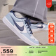 耐克陸沖滑板鞋春季新款運動(dòng)經(jīng)典抓地NIKE SB FORCE 58 HJ3489 141白/閃電藍/白/灰石板藍 43
