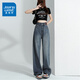真維斯（Jeanswest）牛仔褲女春夏季2026顯瘦高腰拖地直筒寬松垂感闊腿褲潮流百搭褲子 復古藍【長(cháng)褲】 158-168cm XL 建議121-130斤 【卡碼拍大】
