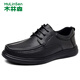 木林森休閑皮鞋男圓頭厚底系帶真皮男鞋春夏新款牛皮舒適低幫軟底單鞋 黑色 41