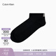 Calvin KleinJeans男士簡(jiǎn)約ck提花運動(dòng)商務(wù)休閑舒適短筒襪子 001-太空黑 1雙 均碼