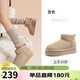 駱駝（CAMEL）小暖陽(yáng)雪地靴女厚絨增高保暖靴 L25W275051 杏色(反絨面) 37