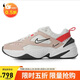 耐克女子板鞋W NIKE M2K TEKNO 運動(dòng)鞋 AO3108-205 灰/淺粉39