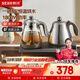 新功全自動(dòng)上水電熱水壺燒水壺智能全自動(dòng)電茶壺304不銹泡茶用電茶爐大功率1800瓦W45 1L W54