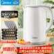 美的（Midea）電熱水壺家用燒水壺煮水壺食品級304不銹鋼 1.7升大容量0涂層無(wú)縫內膽開(kāi)水壺泡茶年貨 MK-SH17M301