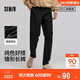 森馬（Semir）舒服褲|休閑褲男春季合體錐形長(cháng)褲經(jīng)典通勤松緊腰褲101125127112 