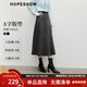紅袖梨型身材遮胯A字半身裙2025冬季新款女裝立體剪裁垂感顯瘦中長(cháng)裙 煙灰056 L