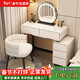 自然元素輕奢梳妝臺小戶(hù)型奶油風(fēng)臥室收納斗柜一體化妝桌簡(jiǎn)約實(shí)木梳妝柜 巖板桌面+柜+鏡+椅子 80CM桌-雙抽屜