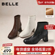 百麗（Belle）復古褶皺面時(shí)裝靴女冬季新款商場(chǎng)同款優(yōu)雅高跟短靴E5U1DDD5 黑色 37