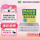 曼牌濾清器（MANNFILTER）空調濾清器CUK23014/2-2空調濾芯G38新寶馬5系528Li530Li730Li6系